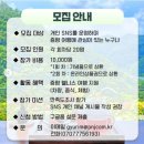 나들이음(NADRIUM) 이미지