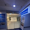 곽희준한의원 이미지