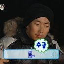 문바 - 노원구 노해로83길 15 | 문바
