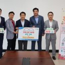 밀양축산업협동조합 케이에스피뉴스