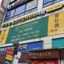 부평숲정신건강의학과의원 이미지