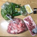 팔팔축산 이미지