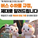 (합)위생기업 - 창원시 진해구 근화동 | (합)위생기업