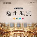 크라운 이미지