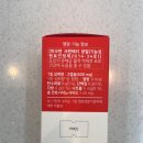 서신태평양약국 이미지