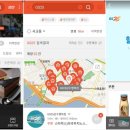 알뜰 편의점 이미지