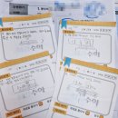 서초등학교 앞 이미지