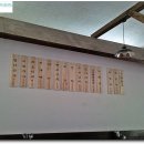 반여1동우체국 이미지