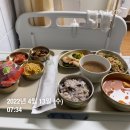 봄담한방병원 이미지