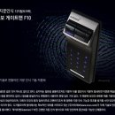 게이트맨강서
