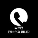 강의하는 아이들 이미지