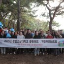 노루목길1 이미지