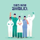 강남보청기 네이버블로그