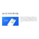 수지드림약국 이미지