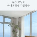 아지케어 이미지