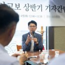 신천지 이미지