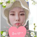 핑크헤어타운