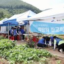 희망물산