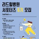 뷰티리드 이미지