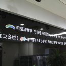 월드에어텍 이미지