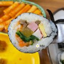 동이네김밥분식 이미지