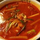 25시반점 이미지