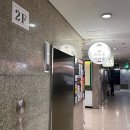 마라촌 마라탕 보라매점 이미지