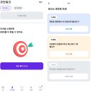 메디스테이션