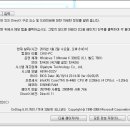리마스타 - 구로구 새말로 97 | 리마스타