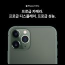 성심텔레콤 이미지