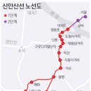 신한기술단 - 금천구 시흥대로45길 39 | 신한기술단