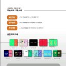 스터디큐브독학재수독서실 이미지