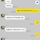 블랑드보떼 이미지