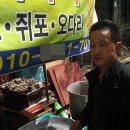 부부옥수수 이미지