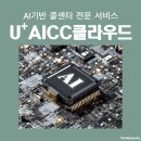 케이엘네트웍스 이미지