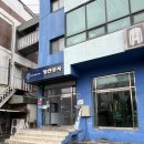 w10. 예복 ➊ - 영진상사ㅣ군포 맞춤 예복 • 남성정장 전문 생산 공장에서 신랑 예복 맞추기