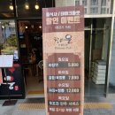 차이웅 이미지