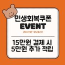 전동리 | ((다산속눈썹전문 / 지금동속눈썹)) 화이뷰티 다산속눈썹&amp;속눈썹펌!