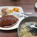 영지칼국수 | 마산 창동, 자주가고 애정하는[영지면] 후기