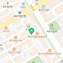 미스터홈즈부동산중개병점진안센터 이미지