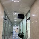 전주송천동 마사지 샵 추천 솜이경락 방문 후기