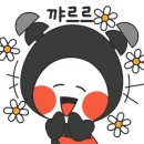 익산성모요양보호사교육원