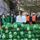 한국전력동청주지사