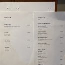 소노문 비발디파크 이미지