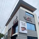 꽃돌게장1번가 : 여수 존맛 게장집, 웨이팅 꿀팁, 주차, 포장