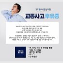상정한의원 이미지