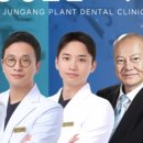 원주치과의원 이미지