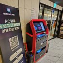 인터페이스PC방 이미지