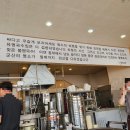 불땡국수(지곡점) 이미지