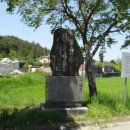 복내면사무소 이미지